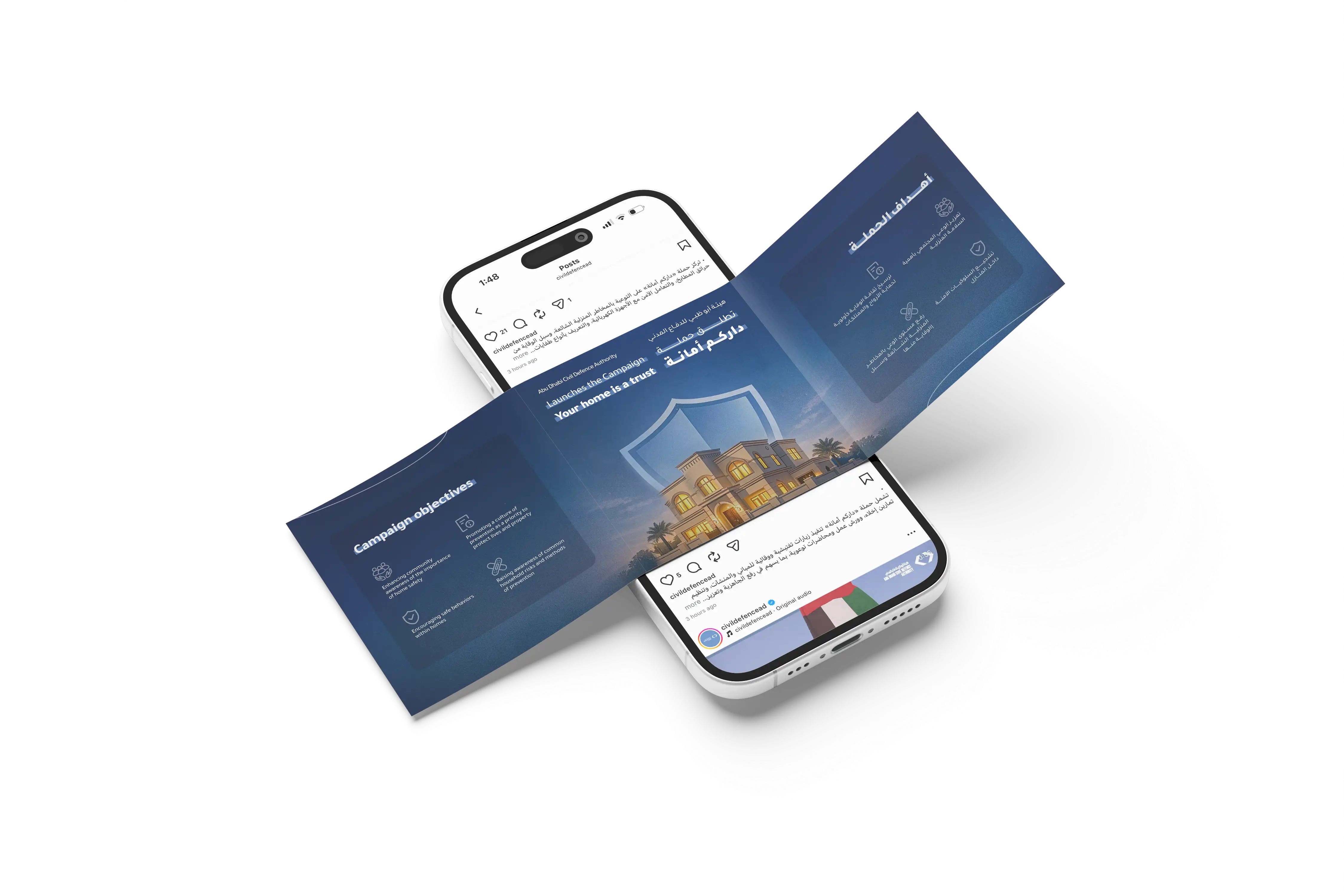 Comprehensive Media Support and Awareness Campaigns caseStudy6.title.line2 - 2